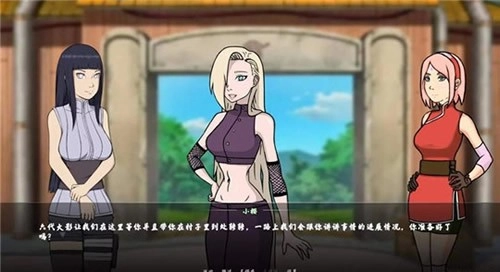 火影女忍者训练师手游无广告版图2