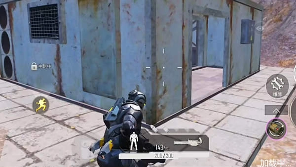 机甲战斗进化最新版图1