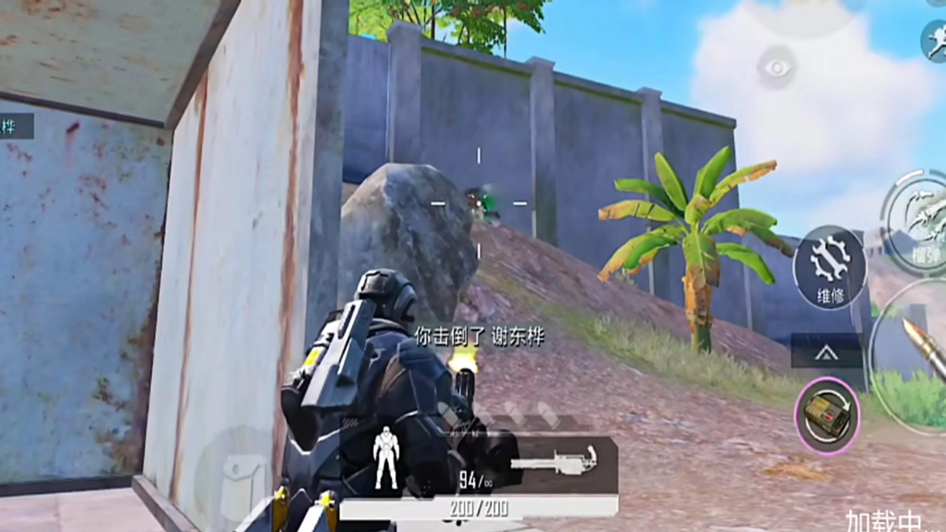 机甲战斗进化最新版图3