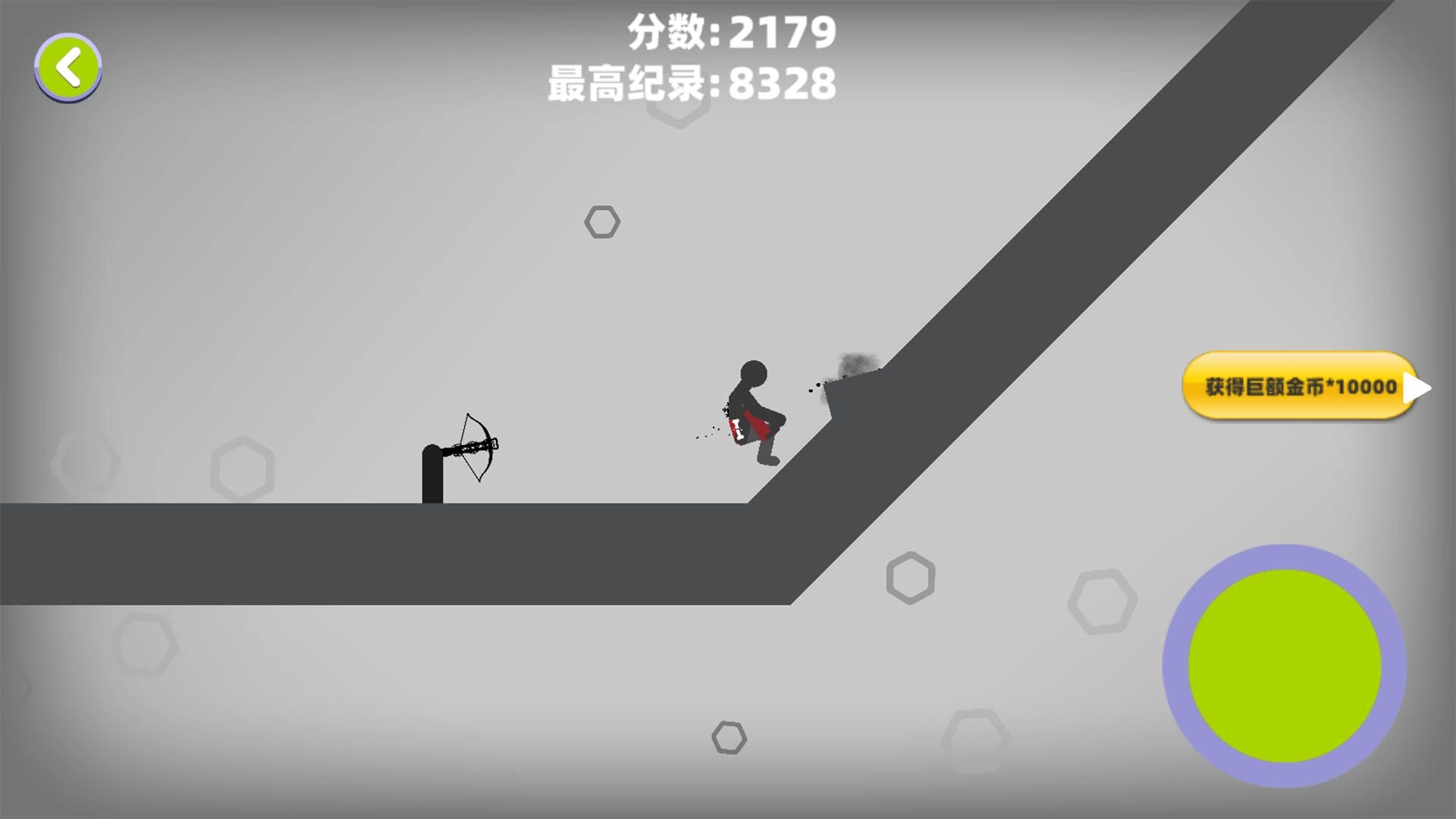 超级粉碎火柴人手游版图2