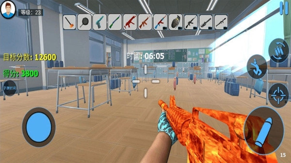 城市破坏模拟器手机最新版图3