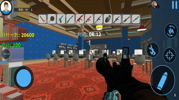 城市破坏模拟器手机最新版图2