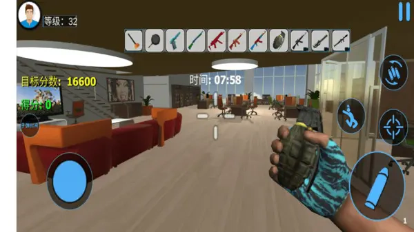 城市破坏模拟器手机最新版图1