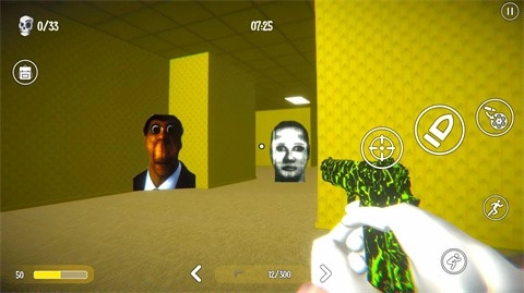 nextbot后台2手机最新版图2