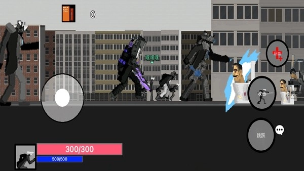 马桶人杀戮时刻安卓直装版图3