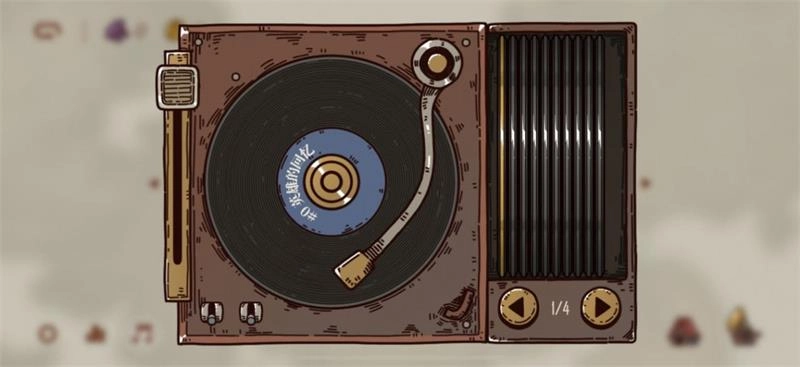 勇者闯迷城游戏完整版图2