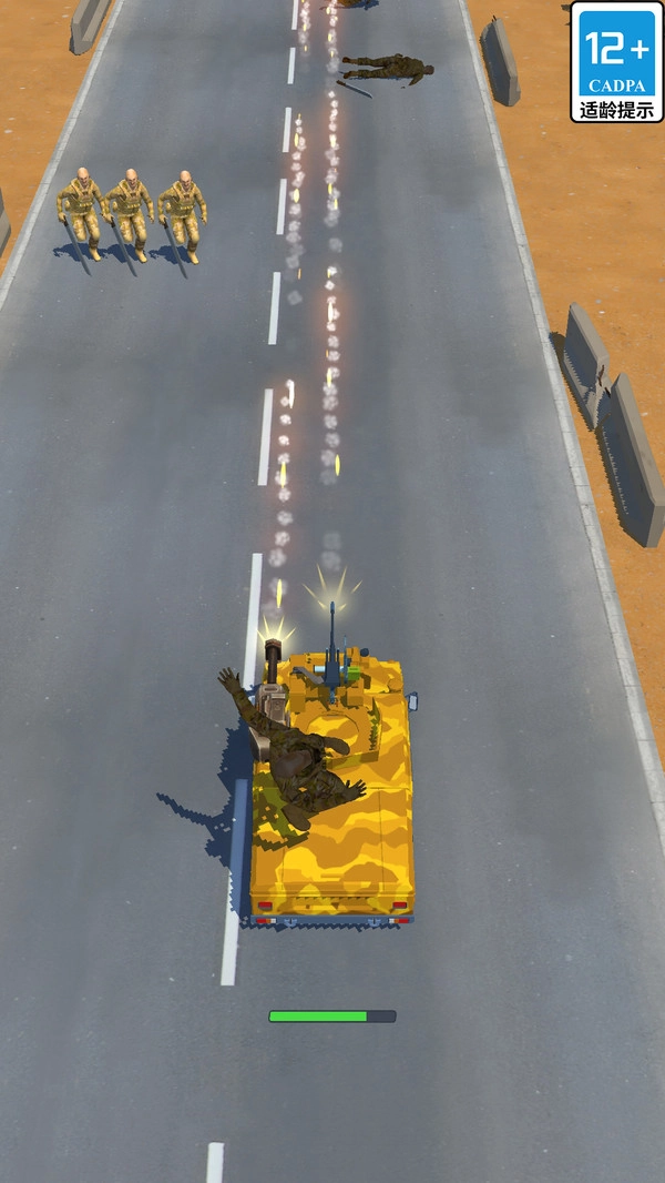 星城守护者游戏最新版图3