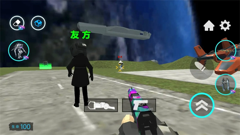 惊恐怪谈安卓免费版图2