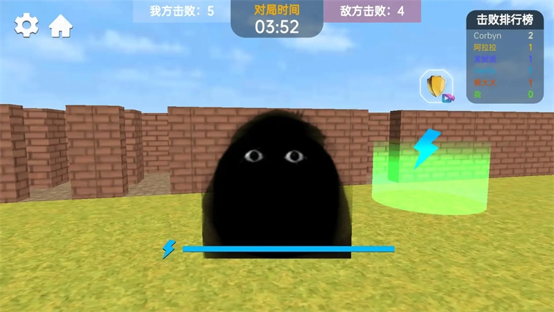 惊恐怪谈安卓免费版图3