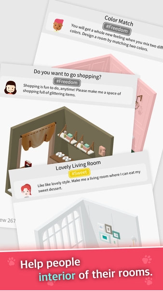小小房间安卓官方版图1