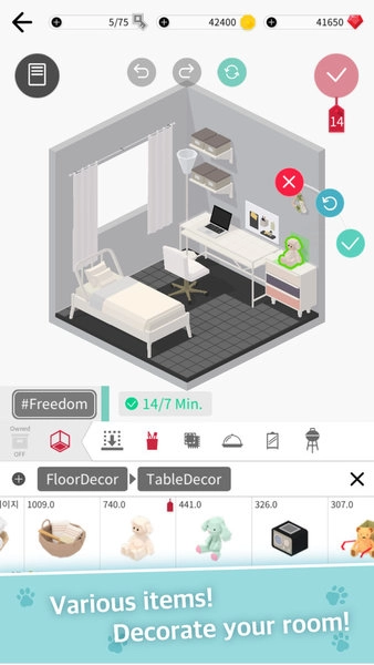 小小房间安卓官方版图3