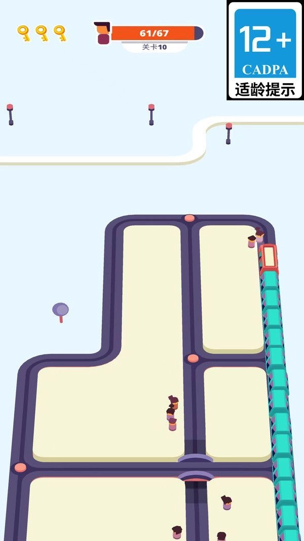 真实地铁模拟3D手机免费版