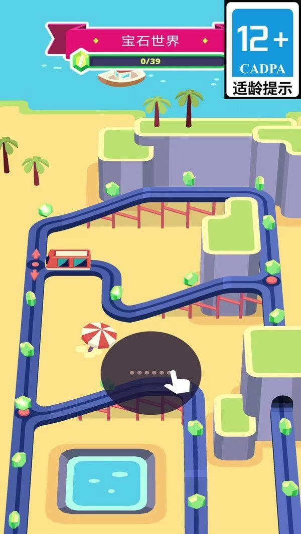 真实地铁模拟3D手机免费版