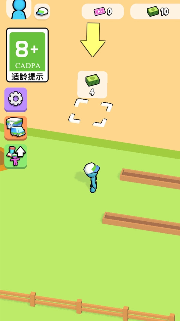 我是老板直装游戏版图3