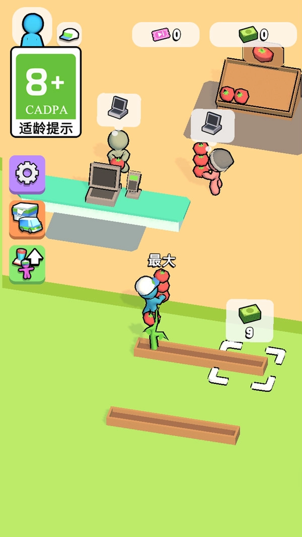 我是老板直装游戏版图2