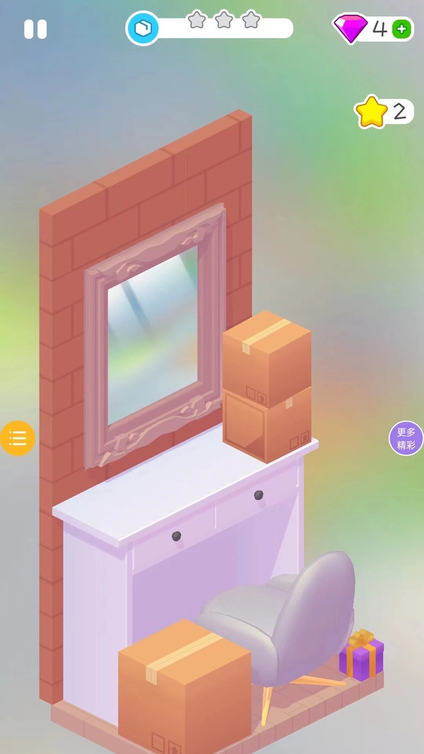 纯爱家园官方最新版图2