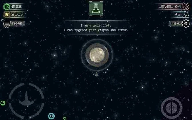 事件地平线边境游戏纯净最新版图2