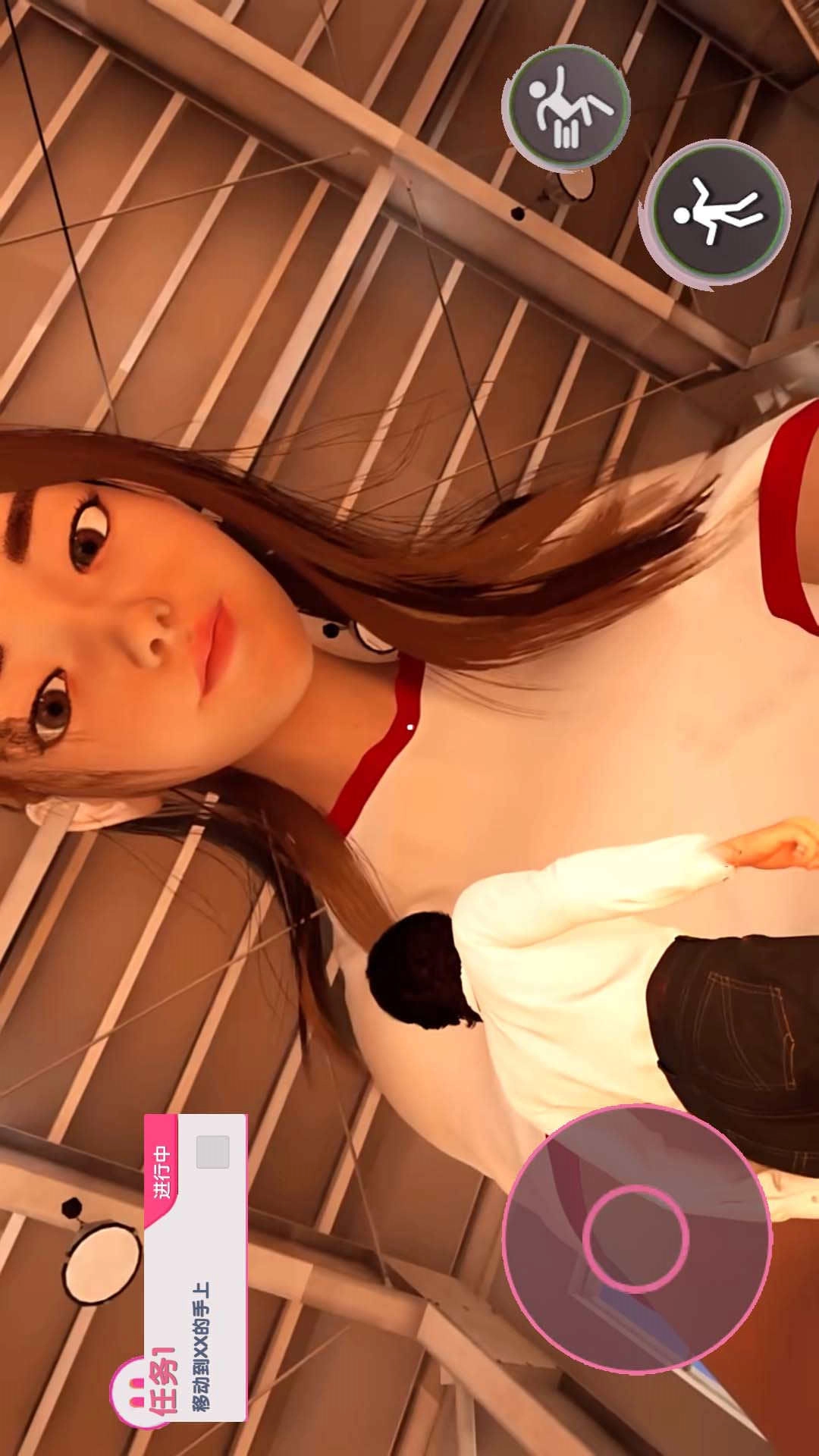 巨人学妹大脚官方正版图3