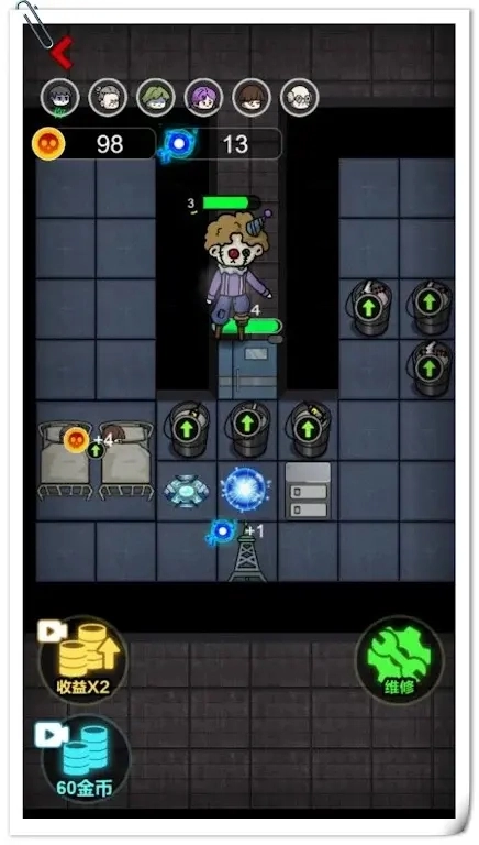 躺平发育之宿舍躲猫猫游戏完整版图1