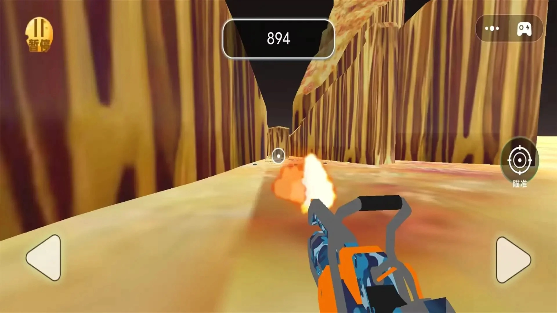 迷宫解谜大师游戏绿色版图3