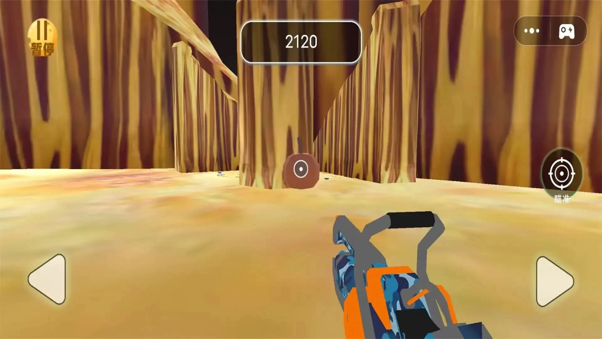 迷宫解谜大师游戏绿色版图2