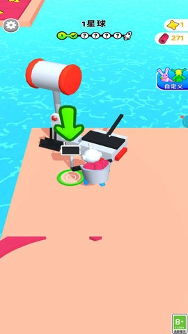 星空探险家安卓直装版图1