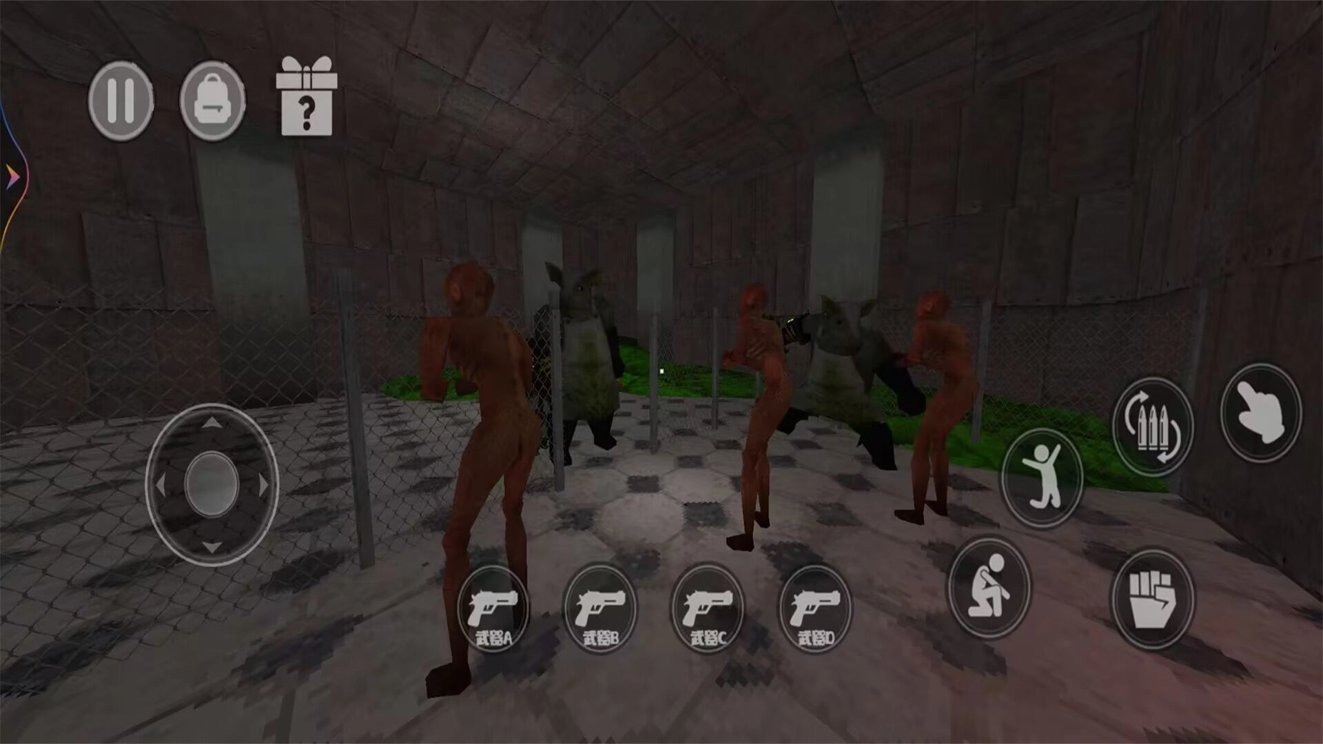 恐怖逃亡世界手游版图2