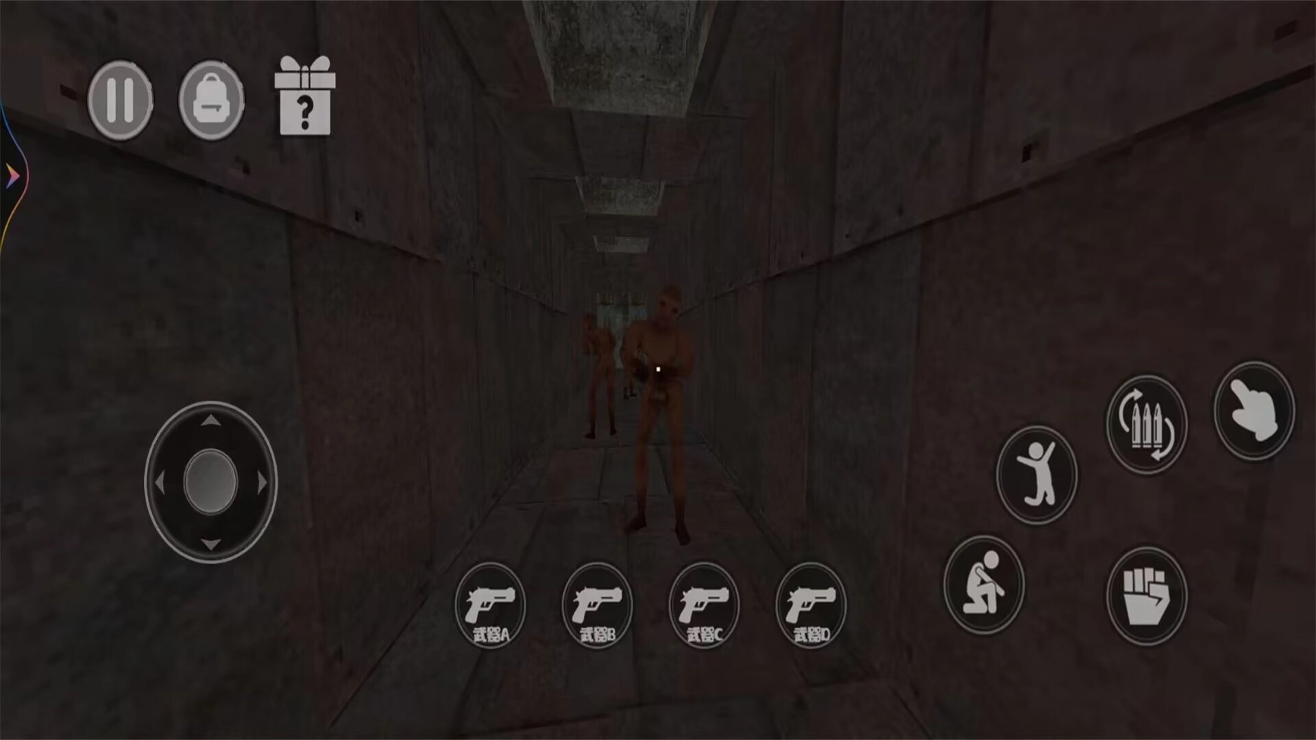 恐怖逃亡世界手游版图3