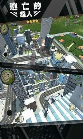 逃亡的超人无广告版图3