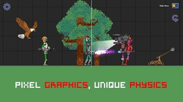 甜瓜人战斗乐园正版图3