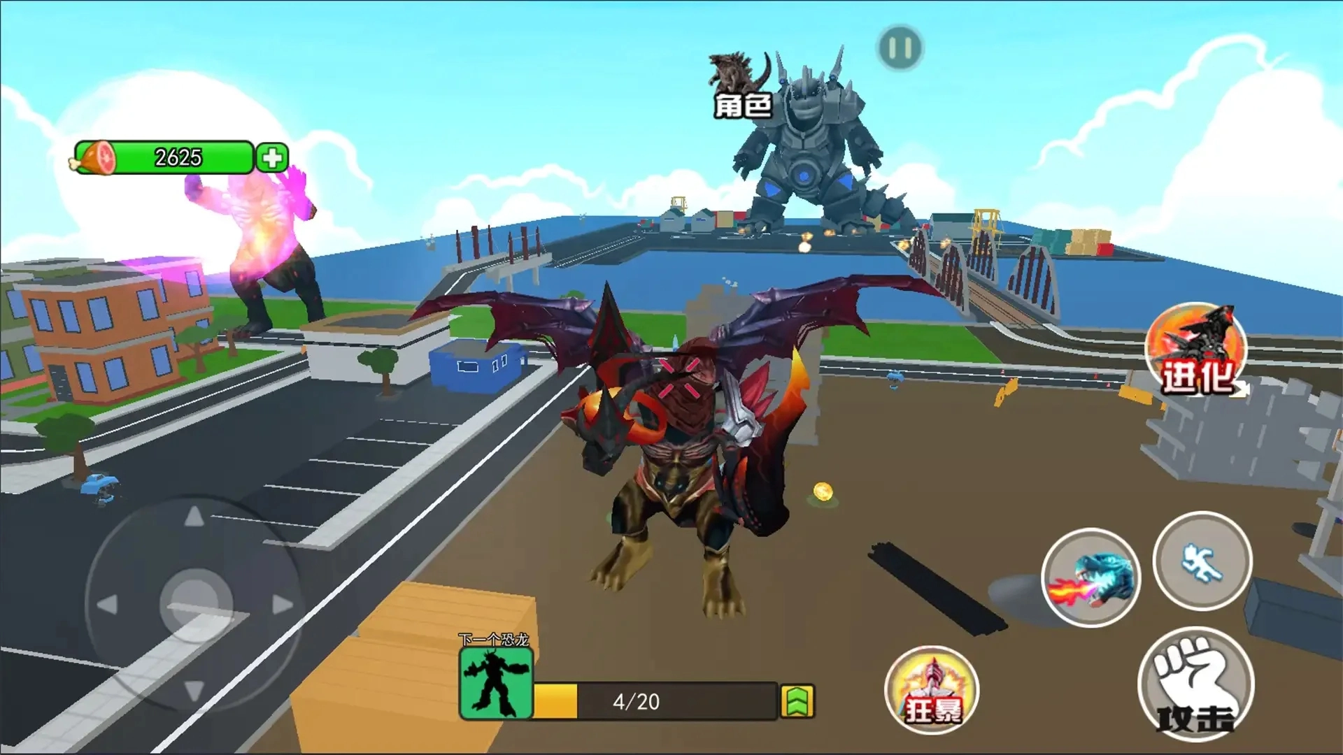 巨人怪兽毁灭免费原版图1