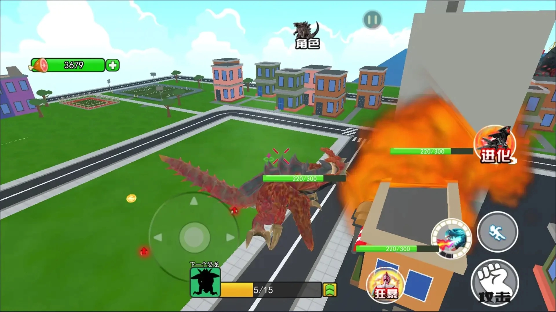 巨人怪兽毁灭免费原版图3