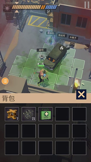 死亡黎明2手机免费版图1