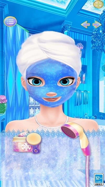 甜心公主小屋通用版图3