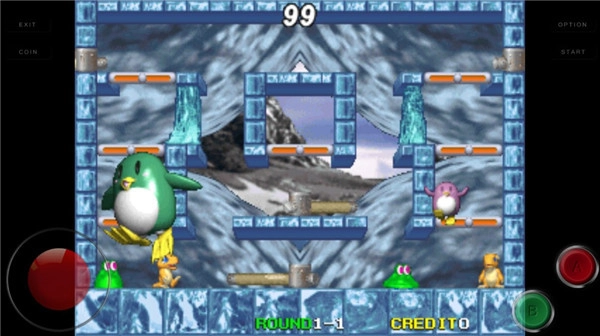 企鹅兄弟正版图3