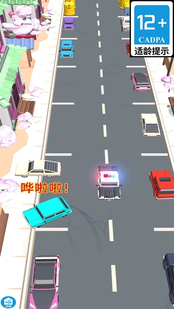 模拟开大巴安卓版图1