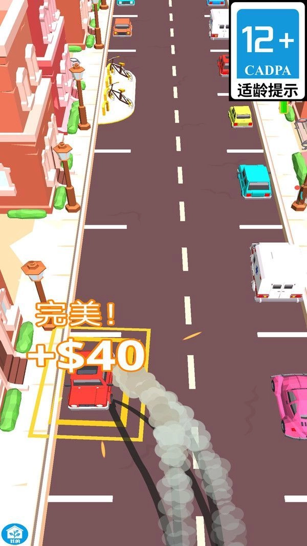 模拟开大巴安卓版图3