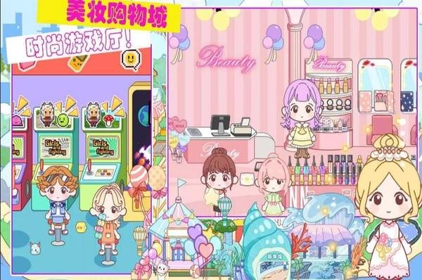 加查小镇俱乐部最新版图4