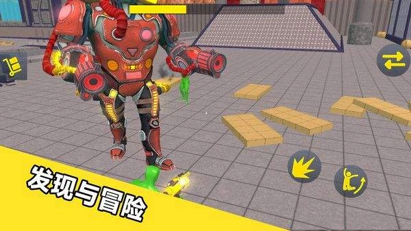 玩偶人自由对战原版图3