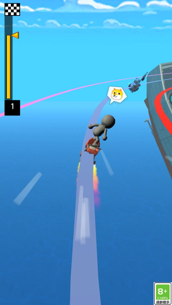 极限飞车王正版图1