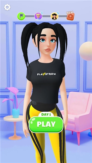 文胸制造商手游无广告版图1