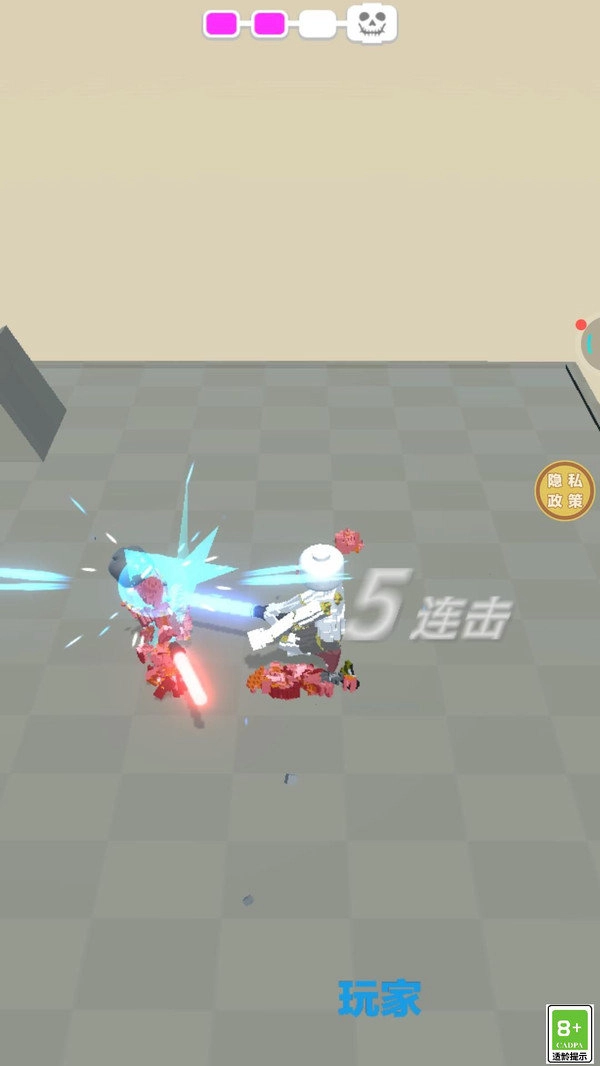 我的剑贼猛手游直装版图1