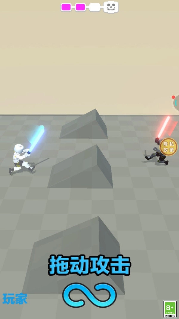 我的剑贼猛手游直装版图2