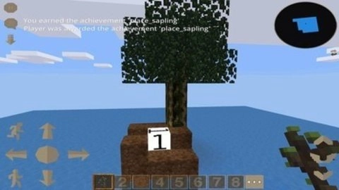 我的天空之岛免费版图2