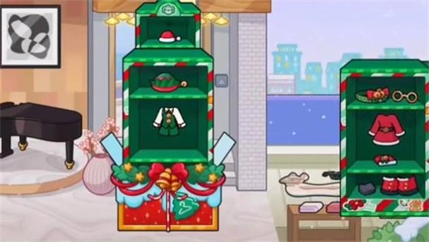 阿凡达童话小镇手机最新版图2