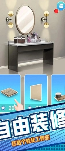 彩虹魔法大师免费版