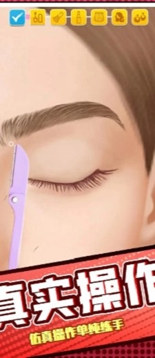 彩虹魔法大师免费版