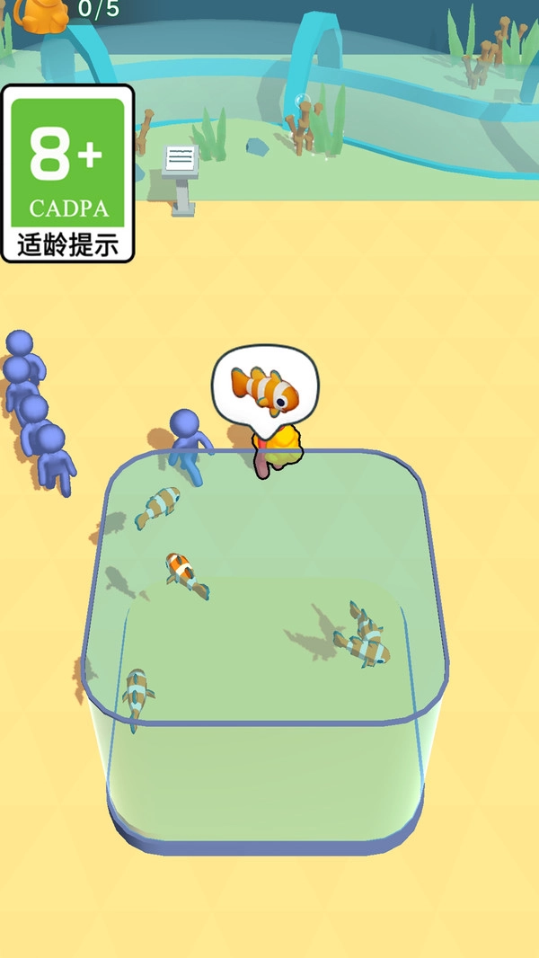 钓鱼高手官方最新版图3