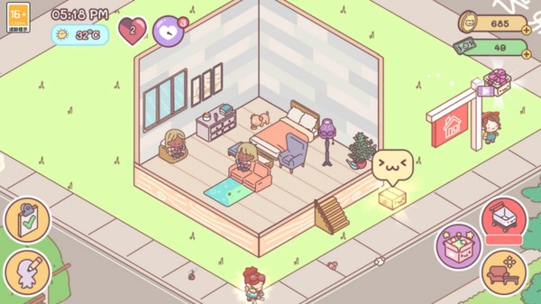 造出个家园游戏纯净版图3