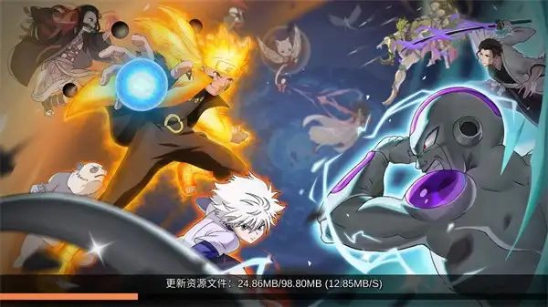 jump暴走大乱斗安卓官方版图3